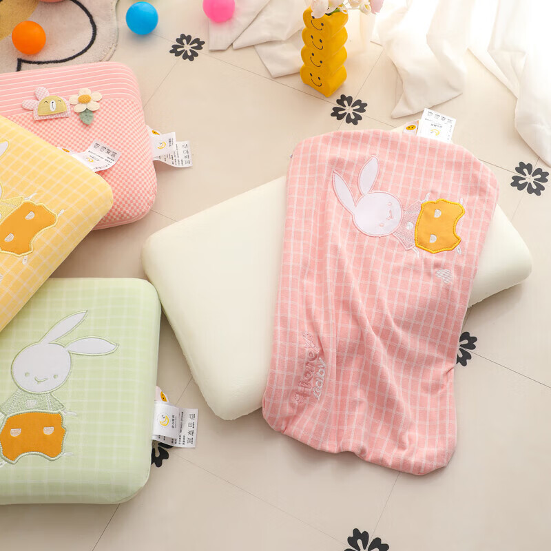 【甄选直发】儿童枕头护颈护脊枕幼儿园可拆洗1-12岁宝宝午睡记忆 小白兔儿童记忆枕-粉色 儿童记忆枕30*50cm/只