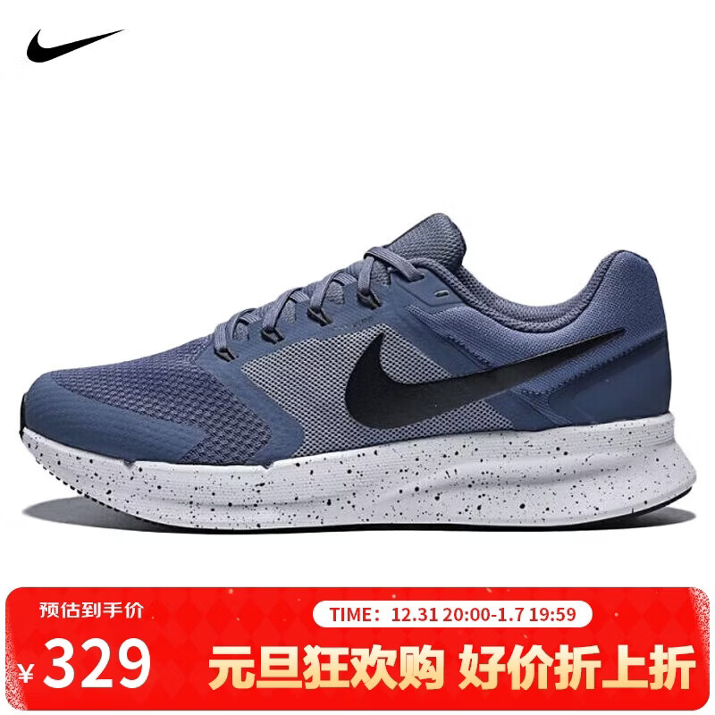 �Ϳ�NIKE�����ܲ�Ь����͸�� SWIFT 3 �˶�ЬDR2695-405������ 42 309Ԫ