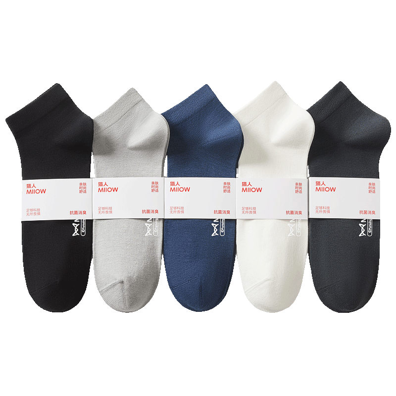 è�� ��ʿ���޶��� 6˫ �ļ��־����������˶��޹��� 25.05Ԫ/������100.2Ԫ��