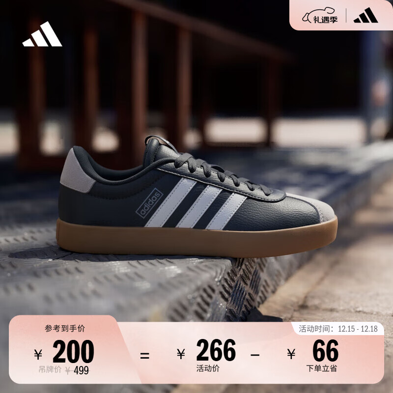 adidas「T头鞋」VL COURT 3.0休闲板鞋德训鞋女子阿迪达斯轻运动 碳黑/亮白/矾土棕   38