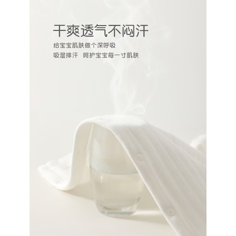 婴儿秋冬季夹棉连体衣男女宝宝纯棉保暖衣新生儿满月百天哈衣爬服 翻领领结-保暖连体衣 90cm 90码 建议体重11-13kg身高77-85cm