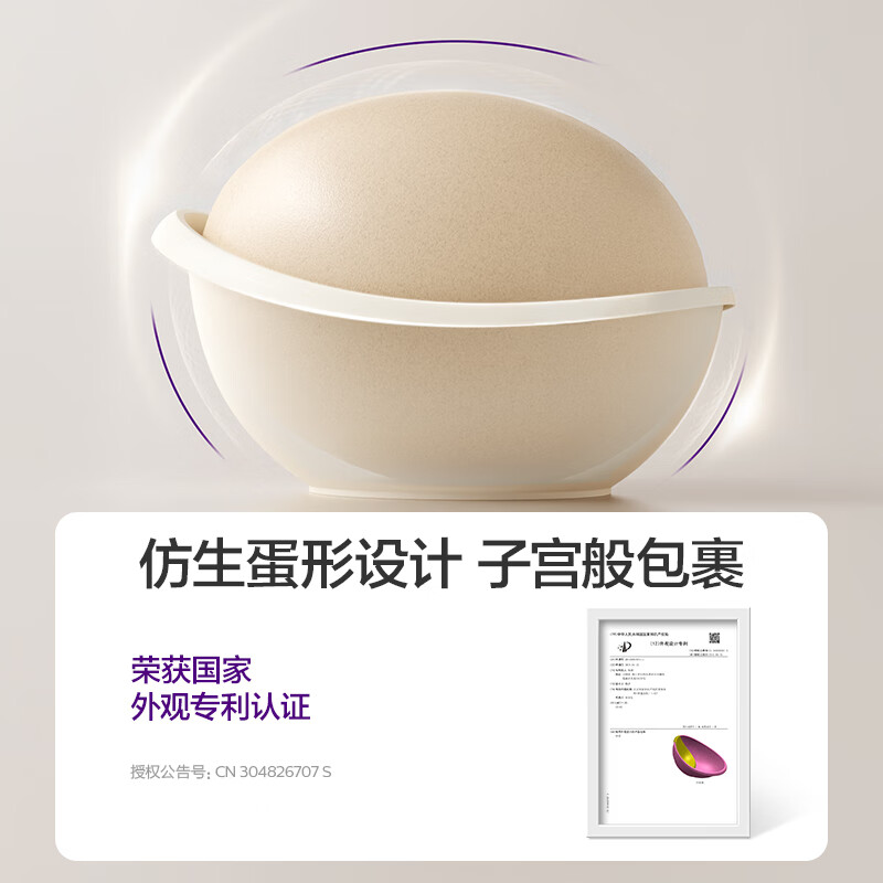 新安怡飞利浦新生儿专用浴盆可坐躺宝宝洗澡盆儿童家用婴儿浴桶不折叠 【升级款双阶护脊】新生儿浴盆+躺板