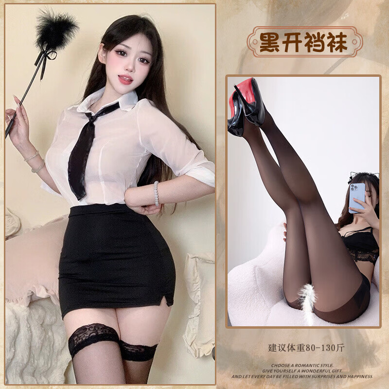 木普森（MUPUSEN）性感制服情趣职业装白领紧身包臀短裙角色扮演异域风情夫妻刺激 套装+手撕丝袜 大码【适合125-150斤】