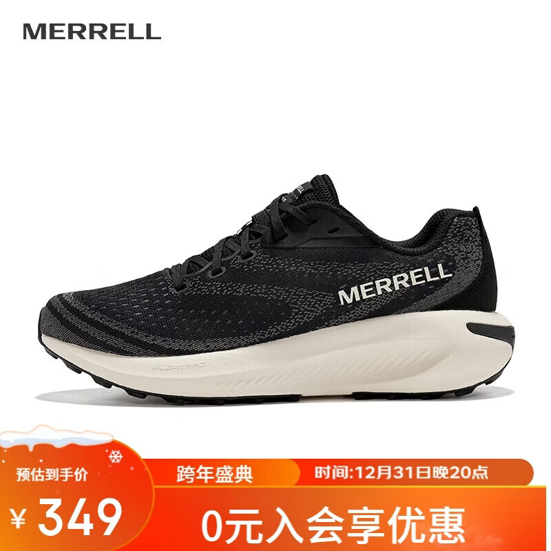 ��������MORPHLITE�п���˶�����ԽҰ��Ь������ĥ��������ԽҰҰ