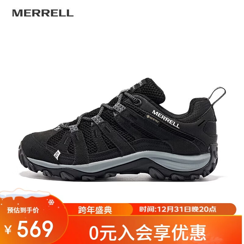 ���֣�Merrell�����ֻ����ɽͽ��Ь����ALVERSTONE 2 GTX����������ĥ͸��ͽ��