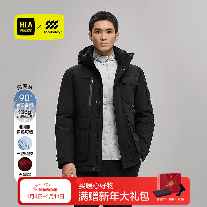 ����֮�ң�HLA�����޷����˶�������ñ�����ж��� ��ɫ5G L 175/92A �Ƽ�137~150�� 333Ԫ