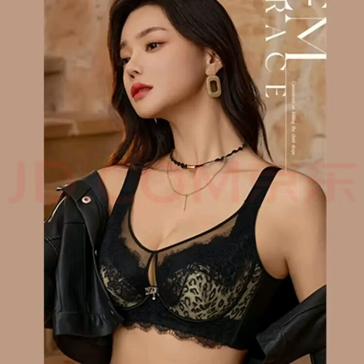 黛思侬（Daisinong）性感豹纹软钢圈调整型聚拢大码内衣超薄透气收副乳防下蕾丝文胸 黑色+豹纹 100C 44/100C