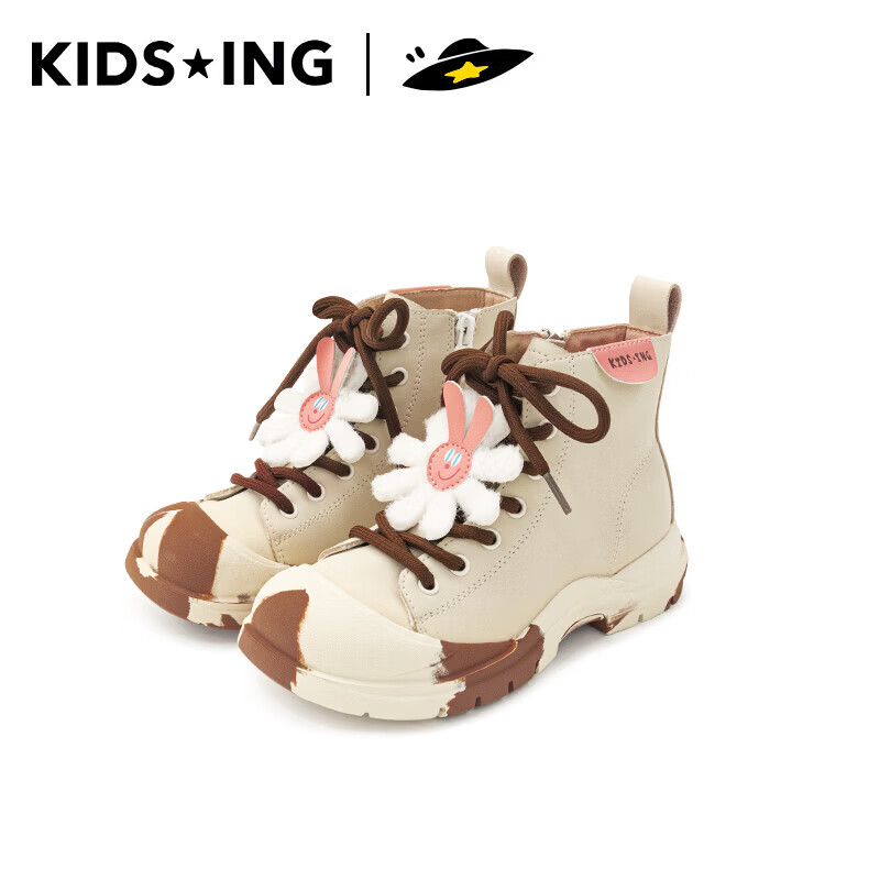 kids.ing【售罄不补】可迪星女童马丁靴秋冬女童短靴中大童单靴女孩靴子 杏色兔兔 27 适合脚长16.2-16.8cm