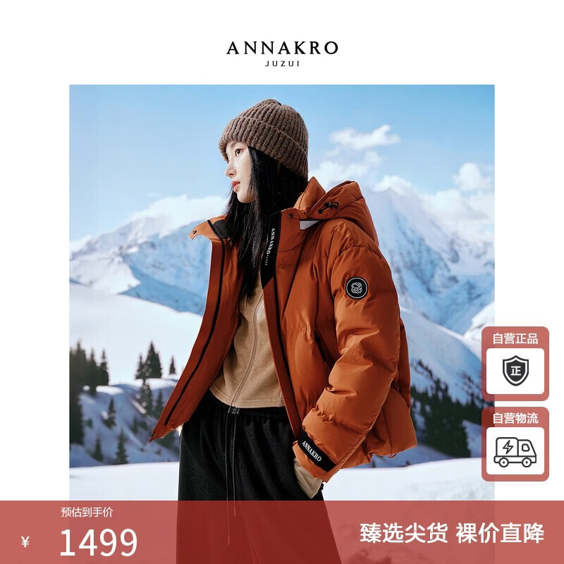 ���ˡ�����ޢ��������ҡ��������ñ�̿�������޷�Ů2025���¿� �ۻ� L