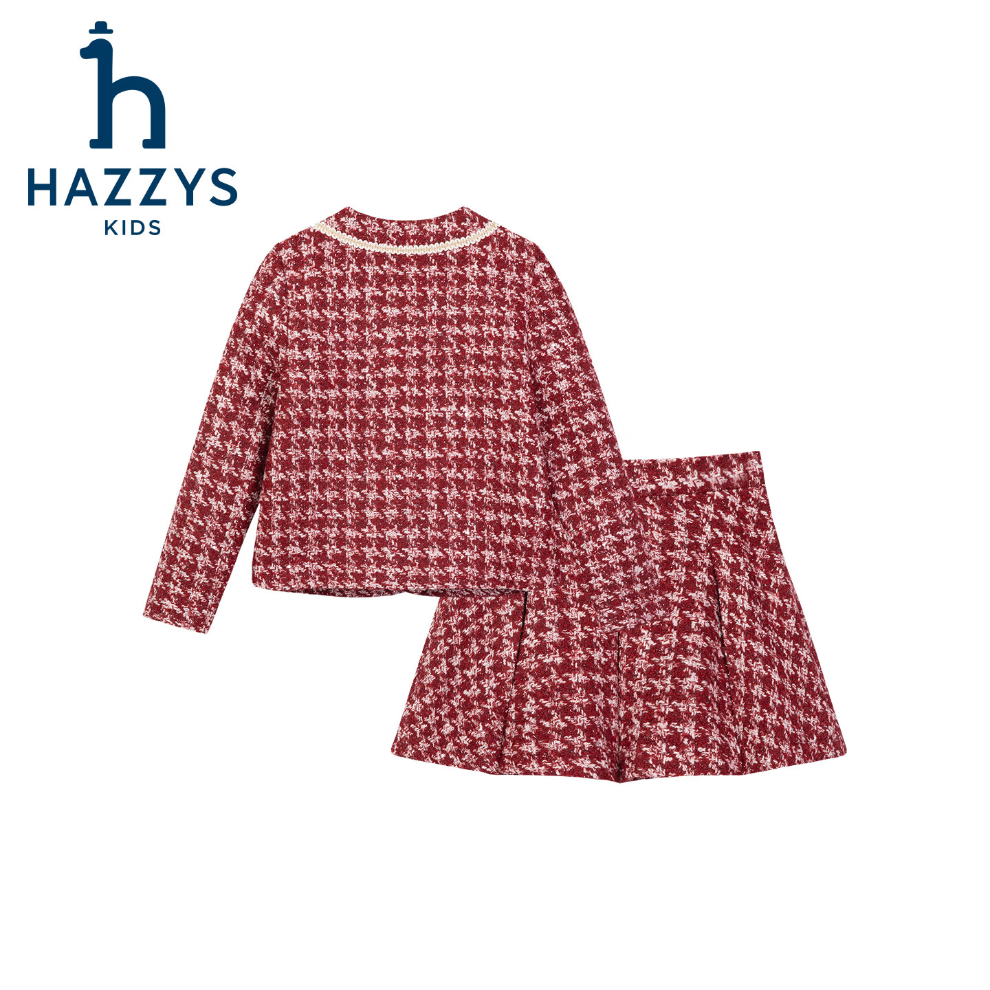 哈吉斯（HAZZYS）童装女童套裙2026春新年优雅小香风舒适套裙两件套 勃艮第酒红 145