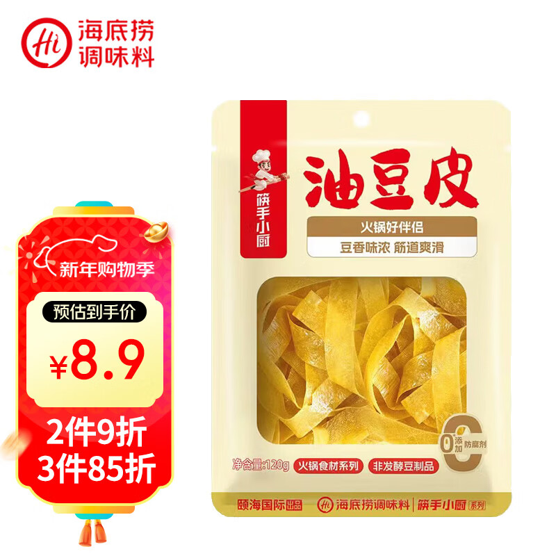 ������ �Ͷ�Ƥ 120g �����̻���������� ���ˬ�� ������� 20.16Ԫ(���׹�����6.72Ԫ/��)