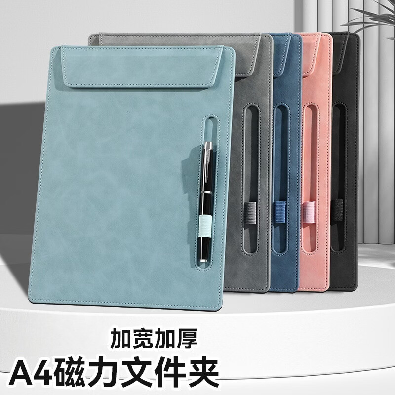 ǧ�B6341 ��д���A4�ļ���Ƥ�ʻ������ֽ�ļ��а�д�ֵ������Ƶ���д��33.3X25.5CM A4���-�����ࣨ���ʲ壩 29.9Ԫ