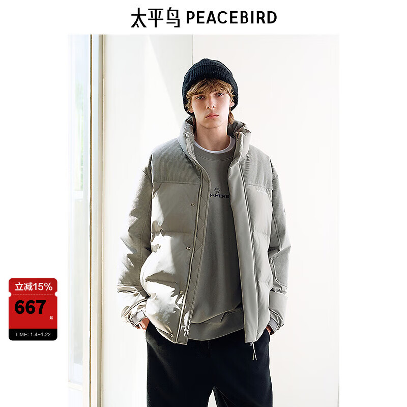 ̫ƽ����װ ������г�����о��ƴ�����޷�B2ACE4418 ��ɫ1 M 570.12Ԫ