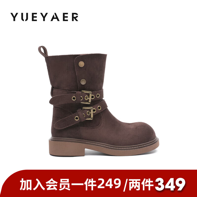 月芽儿复古皮带扣机车靴女冬季新款百搭短靴磨砂金属扣骑士靴 单里棕色03S 34