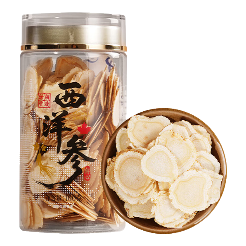 胡庆余堂长白山西洋参片加拿大西洋参片美国花旗参泡茶泡水煲汤自用大分量 加拿大西洋参 100g*2罐 （约2-3cm圆片）