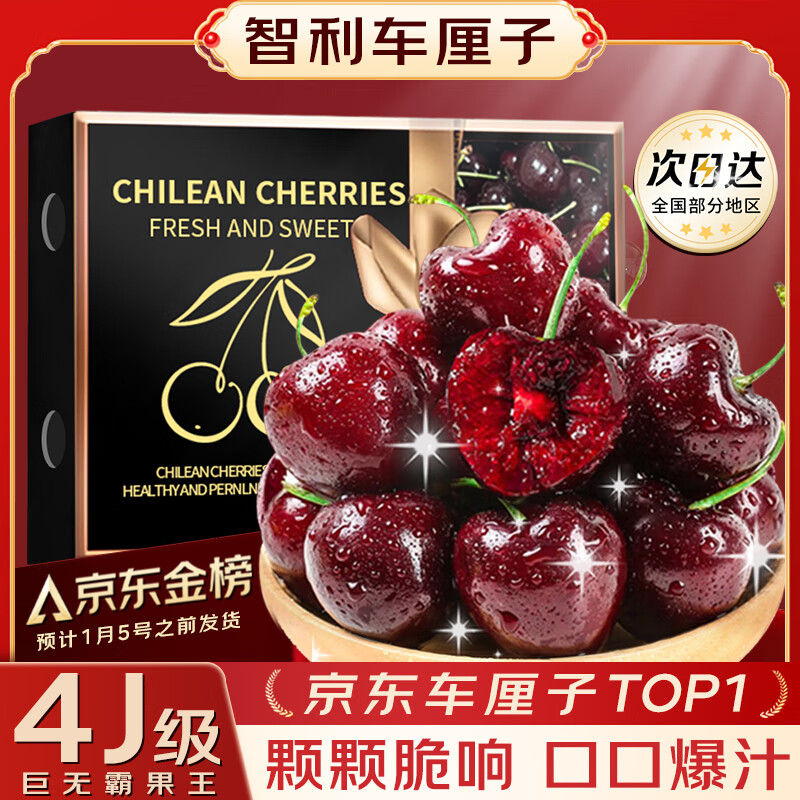 ���ڲ�������Ծ������������ӣ�ҡ�JD/˳��-��ش��մ���������и�ˮ����� 3��(����) 4JJJJ�� ����32-34mm89.9Ԫ