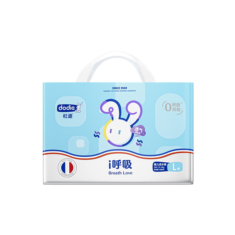 dodie�ŵ�i����ϵ����������ʪL��34Ƭ����͸������ƨƨ�ɳ��� 150Ԫ��2��(��75Ԫ/��)