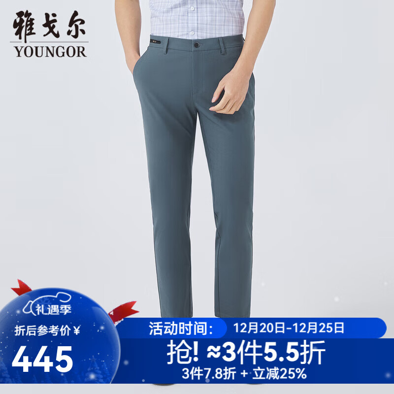 �Ÿ����YOUNGOR�����п�������DP����DP���޵����Ͽ���ƽ���״��� �̳�ͬ�� ��ɫ 37 180/92A 303.97Ԫ