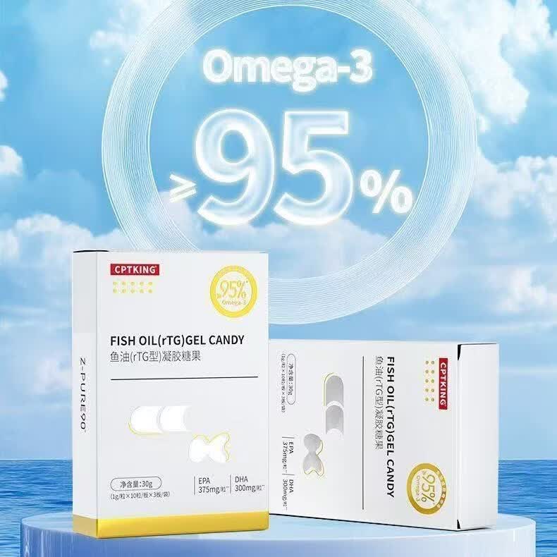 赛霸（CPTKING）赛霸鱼油RTG型IFOS认证90%高纯EPA+DHA欧米伽3软胶囊 健身人用 囤货装赛霸鱼油RTG型（共270粒） 30粒*10盒