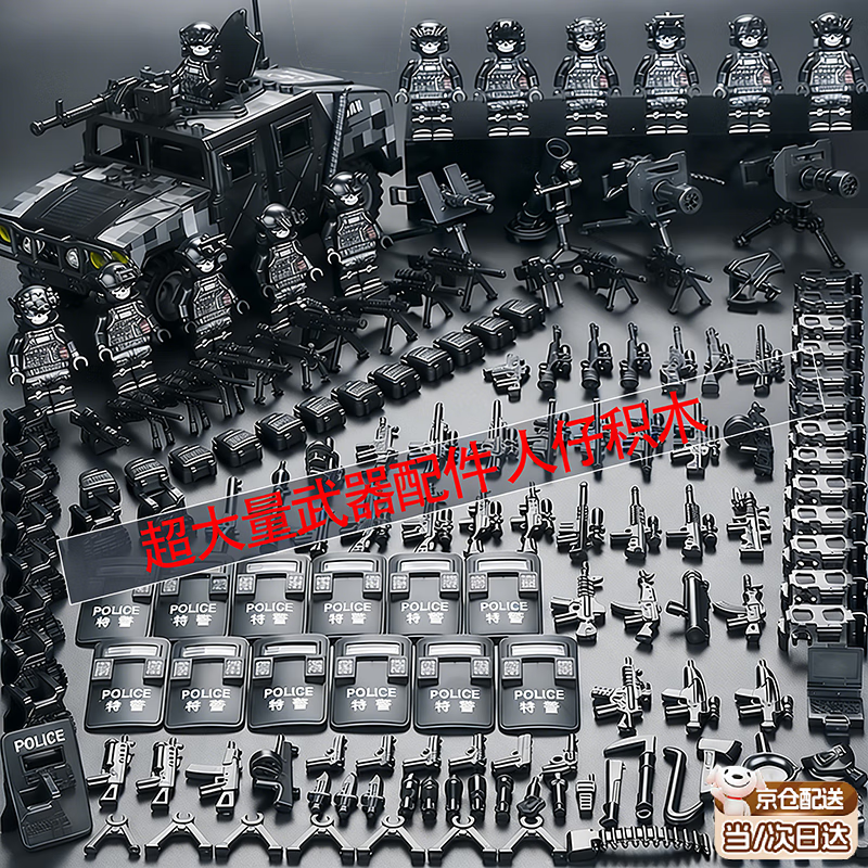 ������ּ����ָ����ֱ���ľ����3-6-12���к����С��ģ�Ͷ�ͯ�������� 60Ԫ