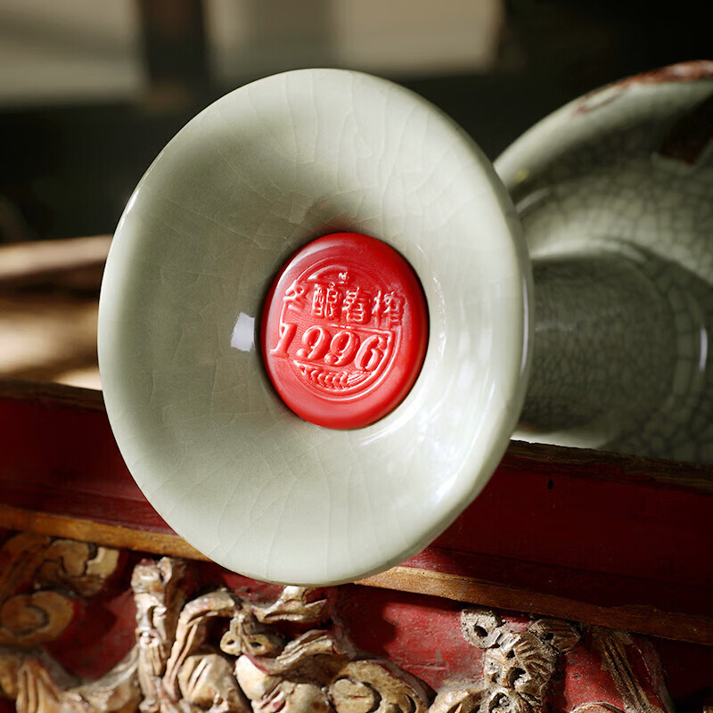 鉴湖酒坊绍兴黄酒30年宋器古越龙山眼前有福1996年原酒老酒糯米酒高端商务 眼前有福 2.5L 2瓶 咨询客服享优惠