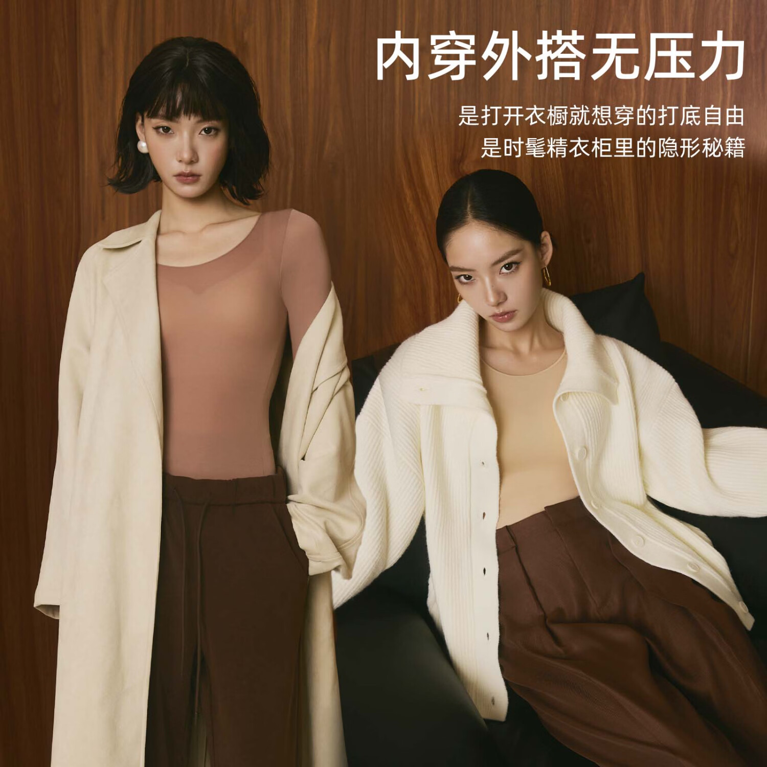 UFEEL肉色美肤衣秋裤保暖内衣女拒绝臃肿套装秋冬玻尿酸恒温基底衣038 经典黑+芋泥紫 2XL  (144-170斤)