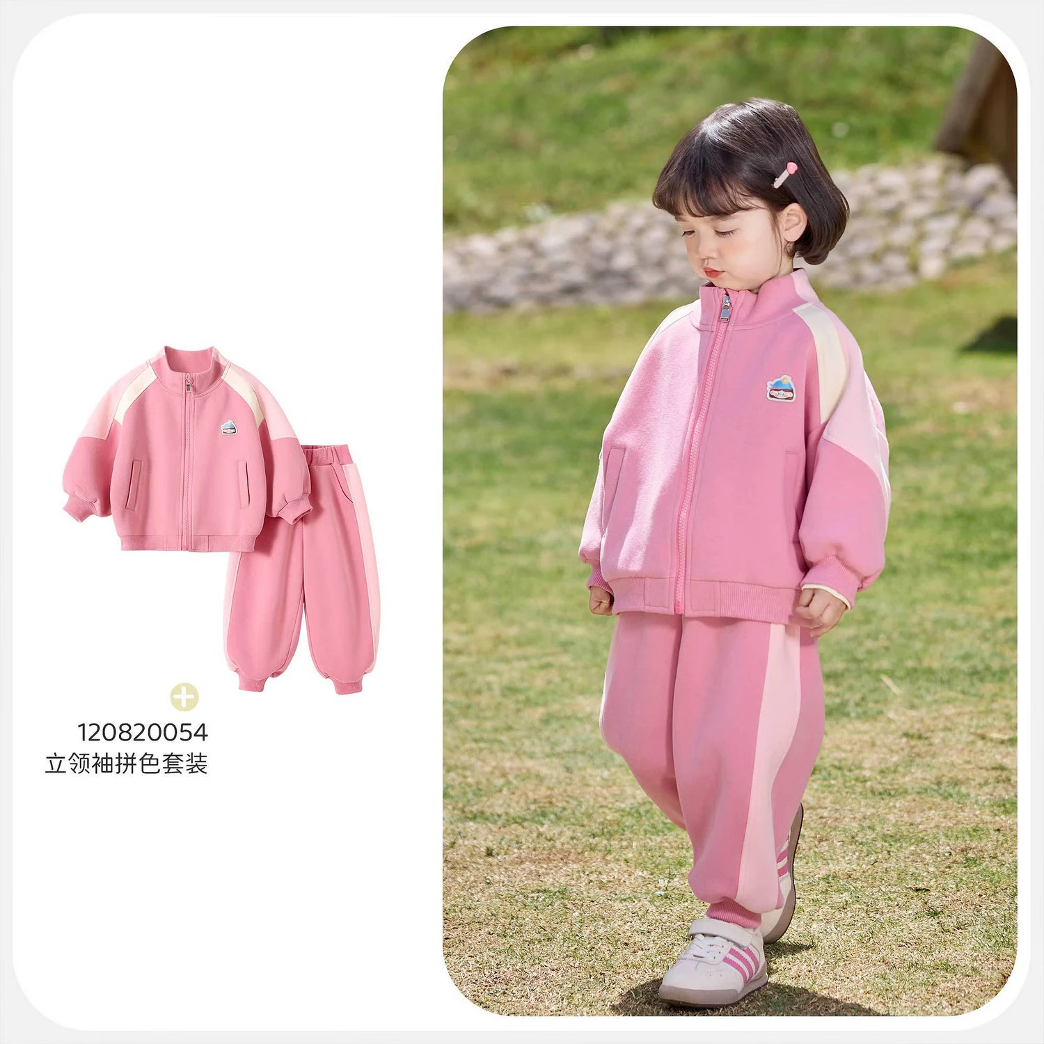 欧姆熊女童运动套装春秋季2026新款小女孩宝宝穿搭儿童装春秋装衣服 玫红色 120