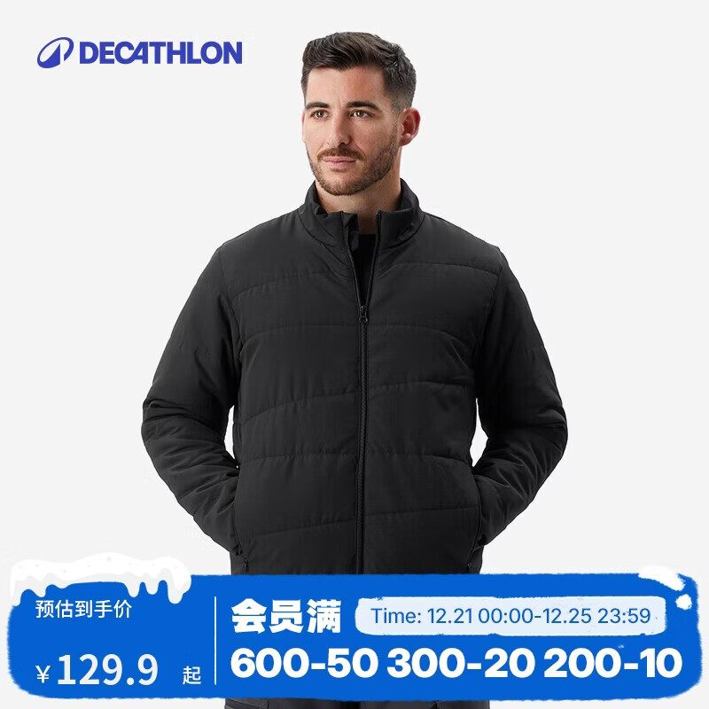 迪卡侬户外运动保暖舒适男式填充棉服夹克 黑色 2121846 XL