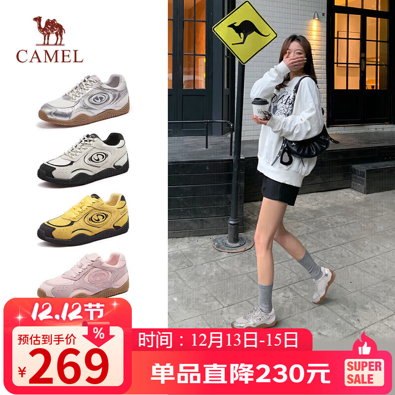 骆驼（CAMEL）月牙德训鞋女运动百搭板鞋网面复古休闲鞋 L25S577059A 白/银 36