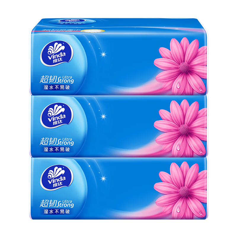 维达（Vinda）抽纸超韧纸巾家用餐巾纸抽面巾纸 卫生纸巾 3层 110抽*3包