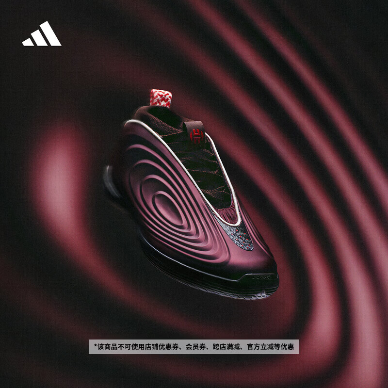 adidas �����������10���ȶ�����boostרҵ����Ь��Ů���ϴ�˹ ����/���⿧   39   1499Ԫ