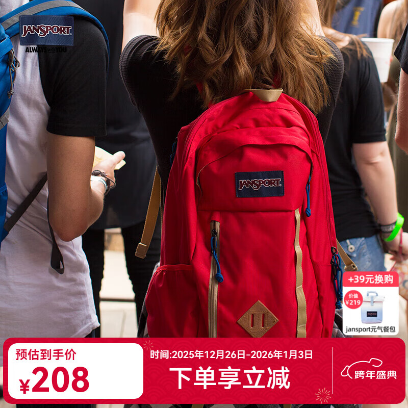 JANSPORT【微瑕】杰斯伯双肩包户外旅行包功能背包男女生本命年红包5XP 【微瑕】2T3F5XP-新年红（电脑隔层+水杯侧袋）