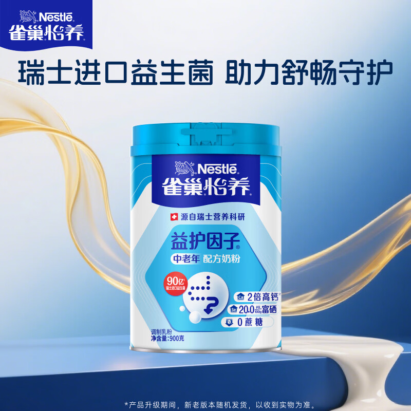 ȸ�� �������滤���� �����̷� ���� 900g 76.41Ԫ