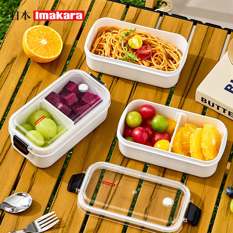 Imakara儿童便当盒水果盒小学生专用食品级分装盒装水果保鲜盒子便携外出 学生餐盒水果保鲜盒收纳盒外带