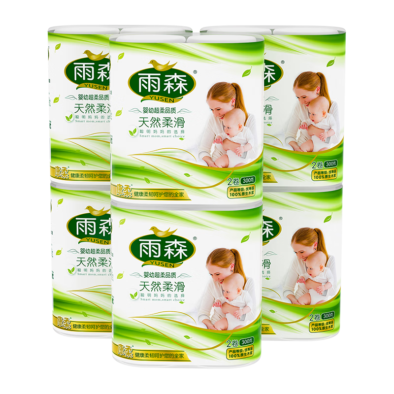 雨森（YUSEN）妇婴卷纸家用卫生纸6层加厚柔韧亲肤纸巾经期适用2卷装厕所卷纸 6层 150g/卷*6卷 【热销款】