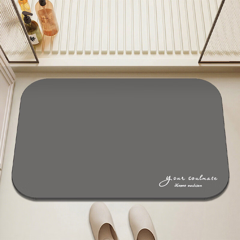 咏幻硅藻泥吸水地垫浴室卫生间门口进门入户防滑脚垫子洗手间厕所地毯 款素灰逸境 40x60cm[尺寸较小]