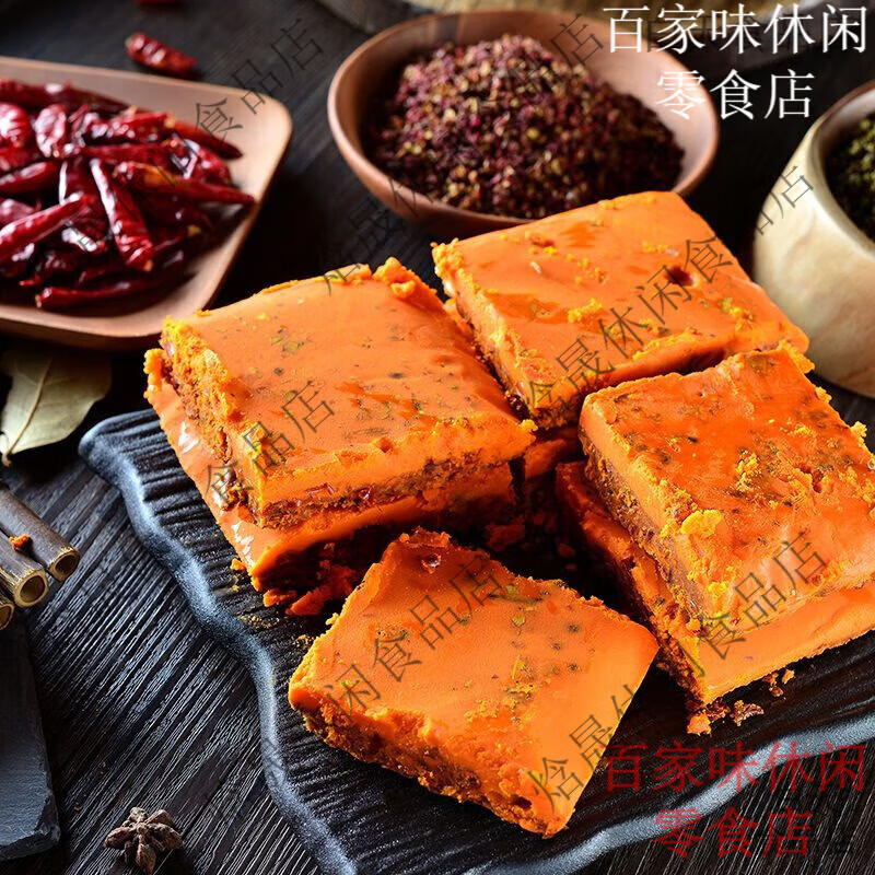 三五重庆火锅底料300g麻辣牛油正宗地道四川火锅555火锅调料150g 三五精品型火锅150g