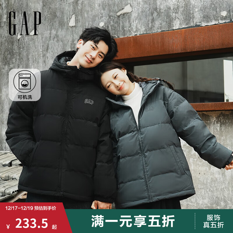 盖璞Gap男装2025秋季新款logo宽松连帽泡芙羽绒服百搭简约外套 黑色 M (170/92A)亚洲尺码 【偏大，建议拍小一码】
