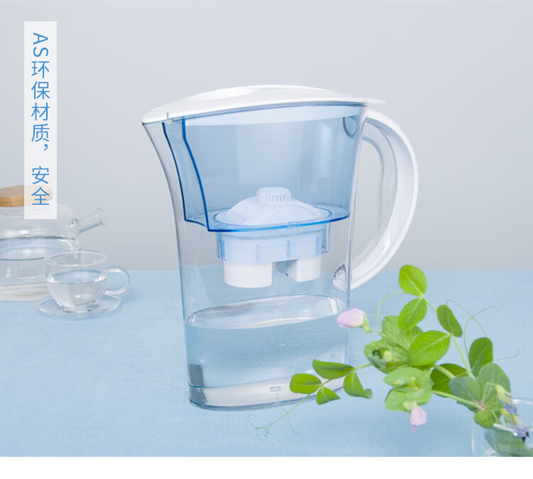 添丽【精选现发】净水器家用活性炭过滤冷水壶净水壶厨房净 2.5L 深蓝色一壶一芯