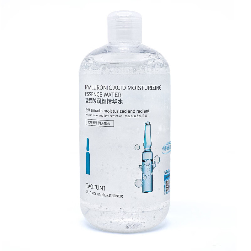 【精选】早晚双抗精华水500ml玻尿酸精华发光爽肤水虾青素熬夜急 500ml 玻尿酸精华水/瓶