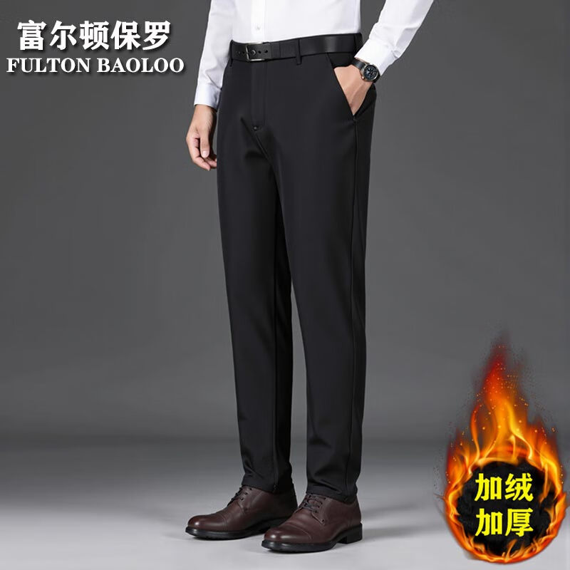FULTON BAOLOO 富尔顿保罗男士休闲裤秋冬季加绒保暖修身微弹长裤中年品质商务纯色百搭裤子 黑色 32