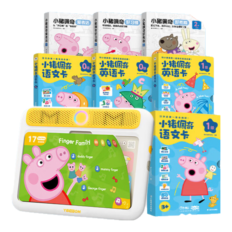 ѧ��˼Ħ�� 2�� ����ȫ�� ��Ӣ˫�� ������7�׿��� 559.0Ԫ����559Ԫ/����