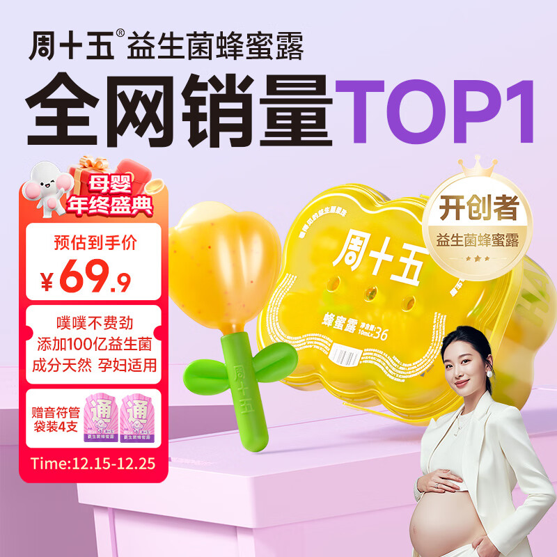 ��ʮ������������¶�и�������¶��������Ʒһ���Բ�����ר�����ܷ���˨ 57.83Ԫ