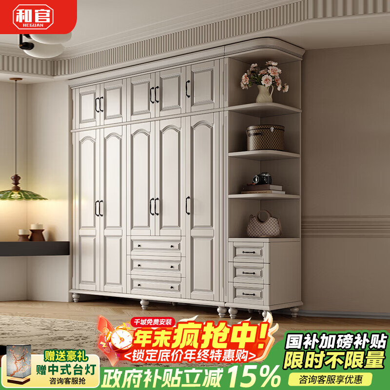 ���ڲ������͹���ʽ����ʵľ�¹��ɫ�ִ���Լ�Կ���3456�Ŵ����붥�����Ҵ��³� �������ס������¹� 2756.55Ԫ(������)