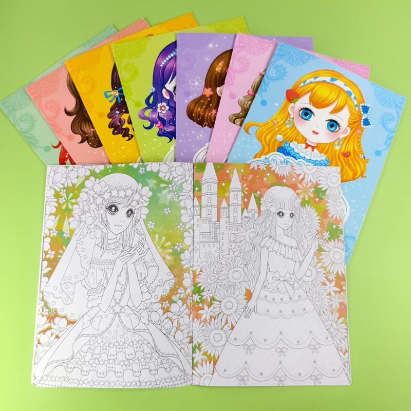 公主秀涂色画本 一套8本共128副图案3-6-8-10岁 儿童填色幼儿园小学生涂鸦绘画书 适用于干色工具 一套8本共128副图案