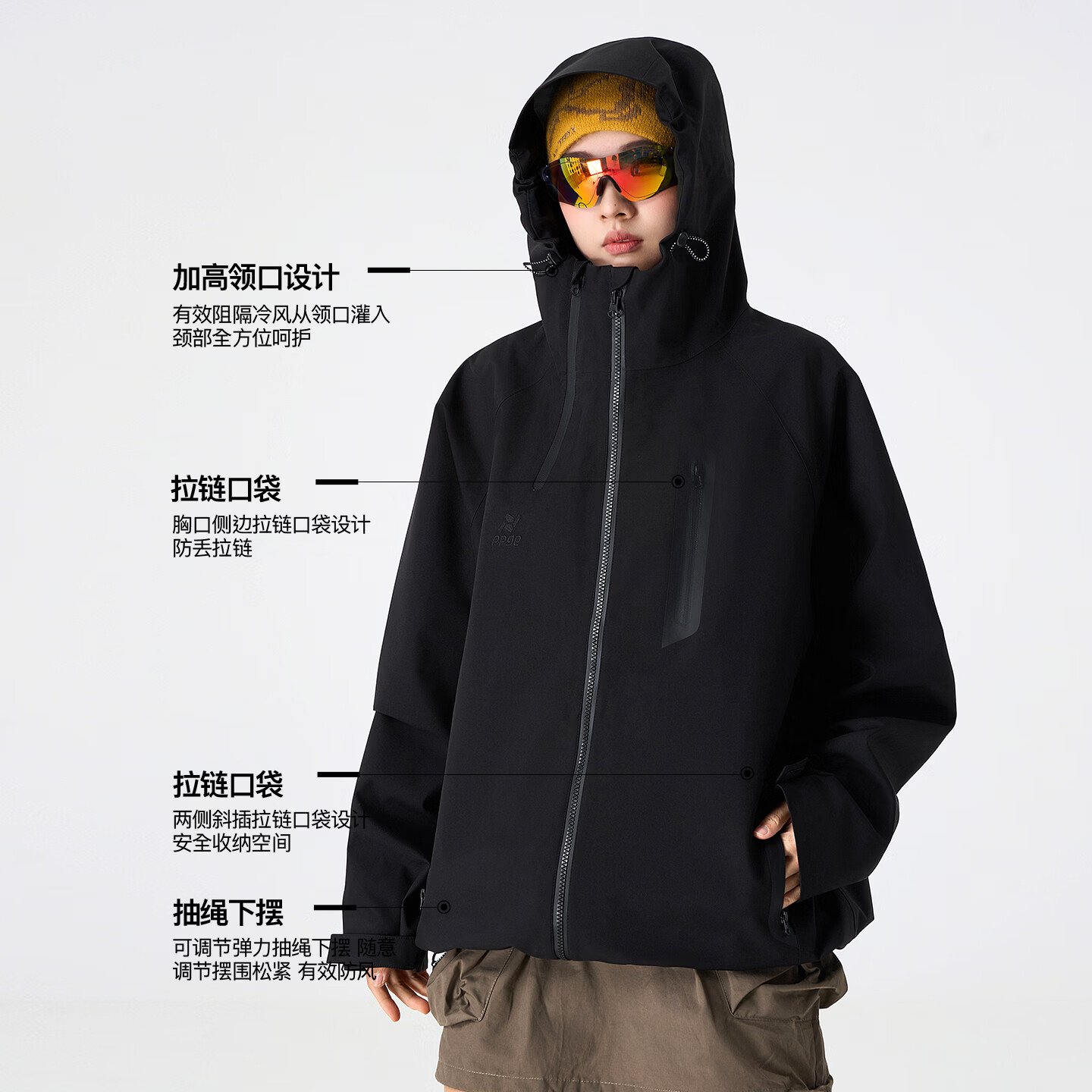 PPGE三合一冲锋夹克秋冬防风防水耐磨户外登山衣服男女同款运动外套 黑巴克三合一 S