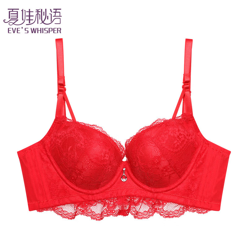 �������� С���Դ��£������ ���´�������˿���� 24.60Ԫ/������49.2Ԫ��