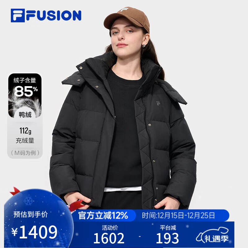 FILA FUSION斐乐潮牌羽绒服女2025冬季新款时尚休闲保暖连帽外套 正黑色-BK M 165/84A/M
