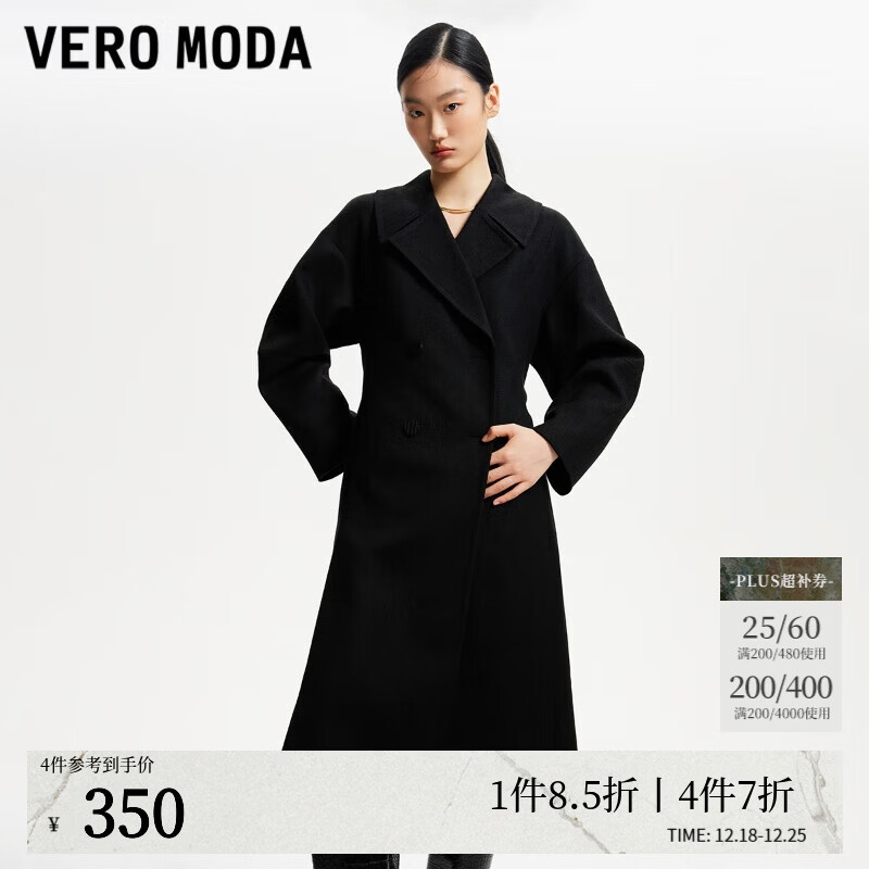 VEROMODA����ϵ�������׼��������ʴ���˫�ſ�3109001 S59��ɫ 160/80A/S 289.15Ԫ