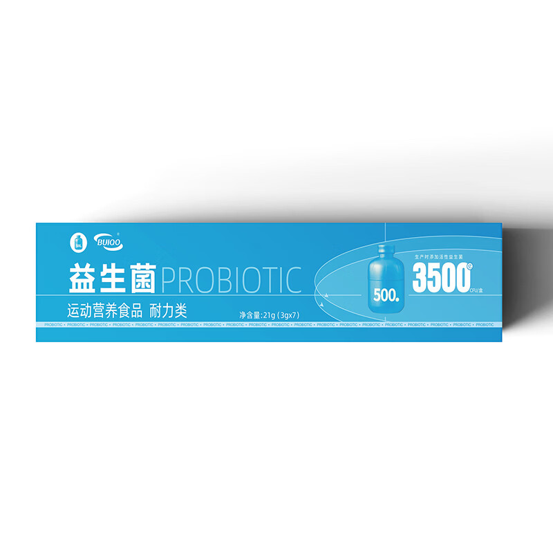 BUIQO小蓝瓶益生菌肠胃排宿儿童成人肠道进口成分即食益生菌 3g*7瓶 【五盒装】